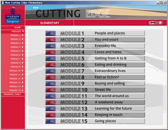 NEW CUTTING EDGE ELEMENTARY INTERACTIVE CDROM