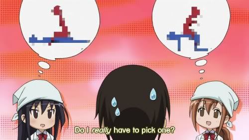 Setokai Yakuindomo