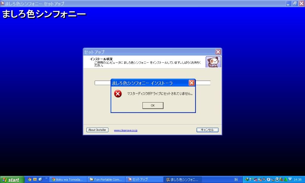 Forum Image: http://i1217.photobucket.com/albums/dd390/ShadowWolfZR/hell.jpg
