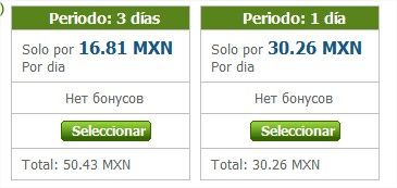 mexico.jpg