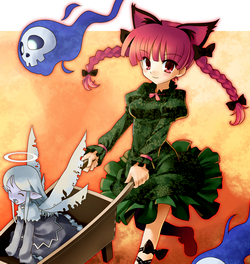 Orin_1060.png