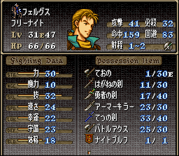 SuperThracia776_00001.png