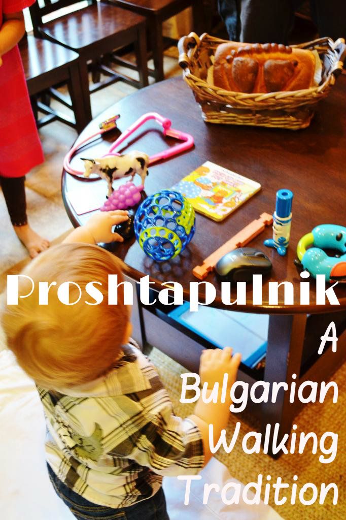 Proshtapulnik - A Bulgarian Walking Tradition
