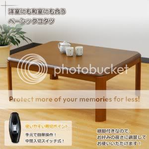 Japanese Heated Table KOTATSU MR 80SH YAMAZEN Foot warmer Square 